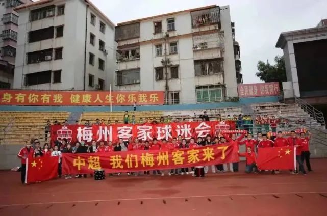 我们已经进入16强，我们必须记住我们来自哪里，我们现在在哪里。